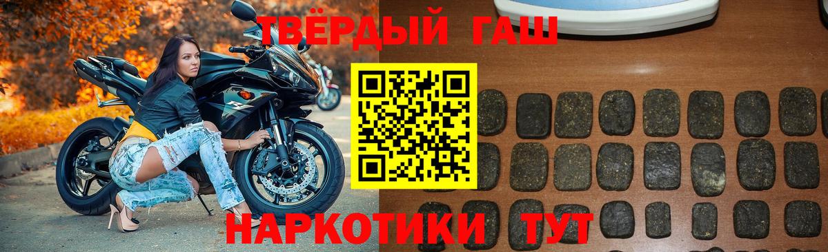 Галлюциногенные грибы Тосно