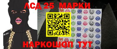 ALPHA PVP Новодвинск