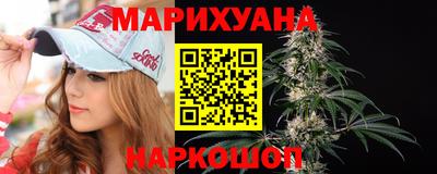ALPHA PVP Новодвинск