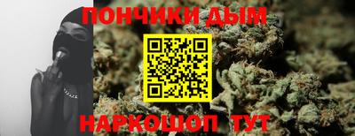 ALPHA PVP Новодвинск