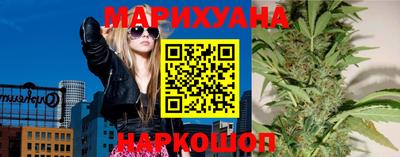 марки nbome Новозыбков