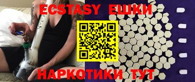 ALPHA PVP Новодвинск
