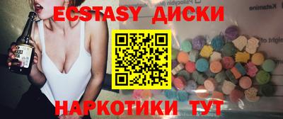 марки nbome Новозыбков