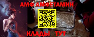 ешки Новокубанск