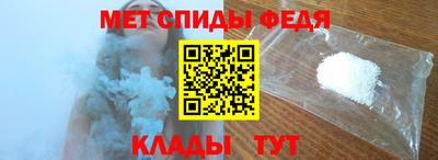 ешки Новокубанск