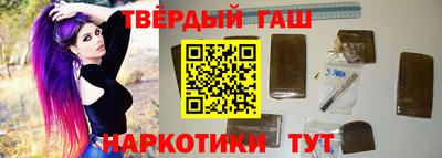 ALPHA PVP Новодвинск