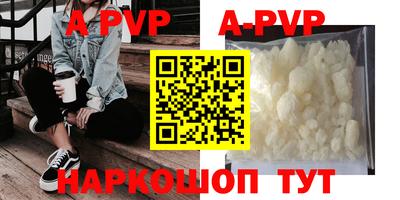 марки nbome Новозыбков
