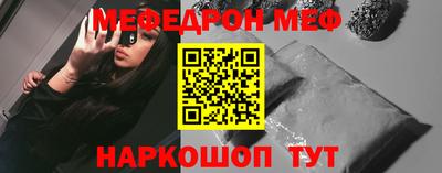 ALPHA PVP Новодвинск