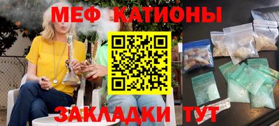 ALPHA PVP Новодвинск