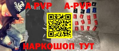 марки nbome Новозыбков