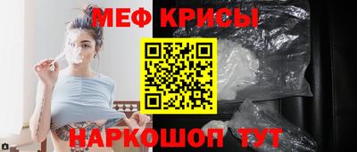 ALPHA PVP Новодвинск