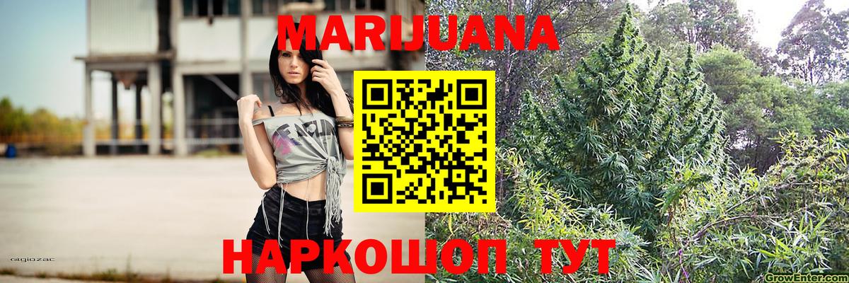 Тосно  Cocaine  Купить наркоту  Альфа ПВП СОЛЬ кристаллы  Cocaine  Вход с VPN  Гашиш  Мефедрон кристаллы  Конопля 